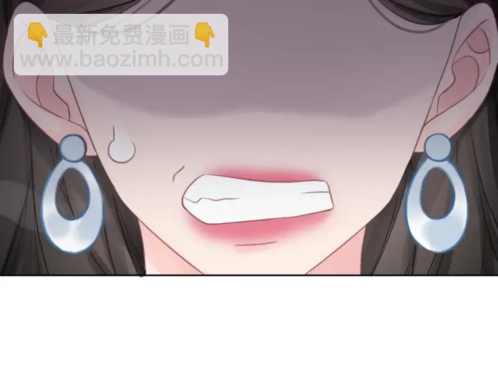 第40话 哄男友三十六计(1/4)-第42话