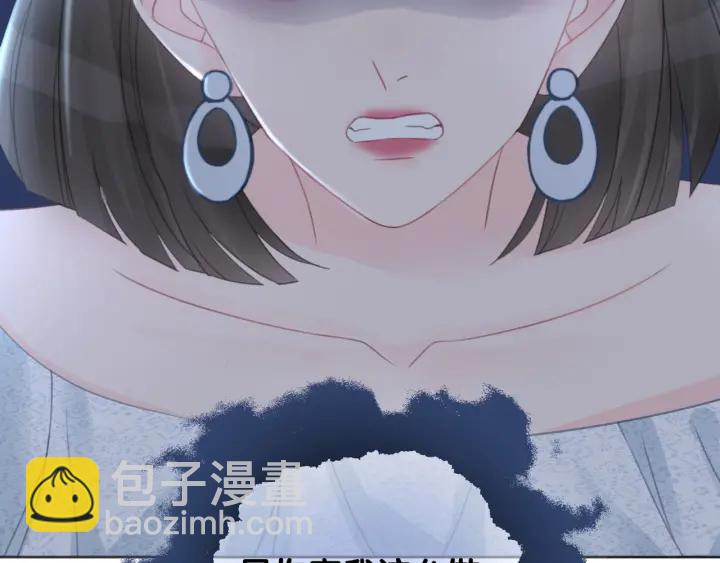 第40话 哄男友三十六计(1/4)-第42话