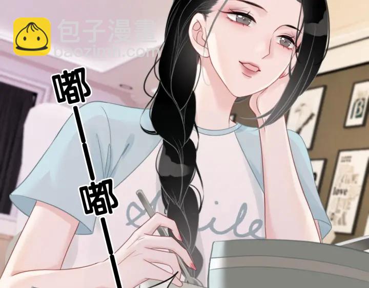 第42话 娶一个爱的人(1/4)-第44话