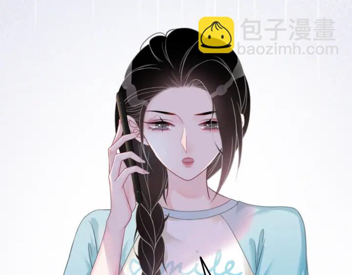 第42话 娶一个爱的人(1/4)-第44话