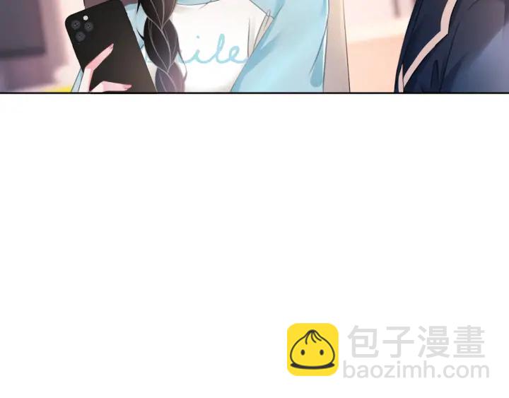 第42话 娶一个爱的人(1/4)-第44话