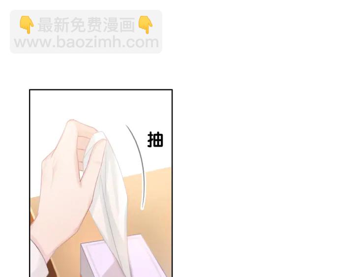 第42话 娶一个爱的人(1/4)-第44话