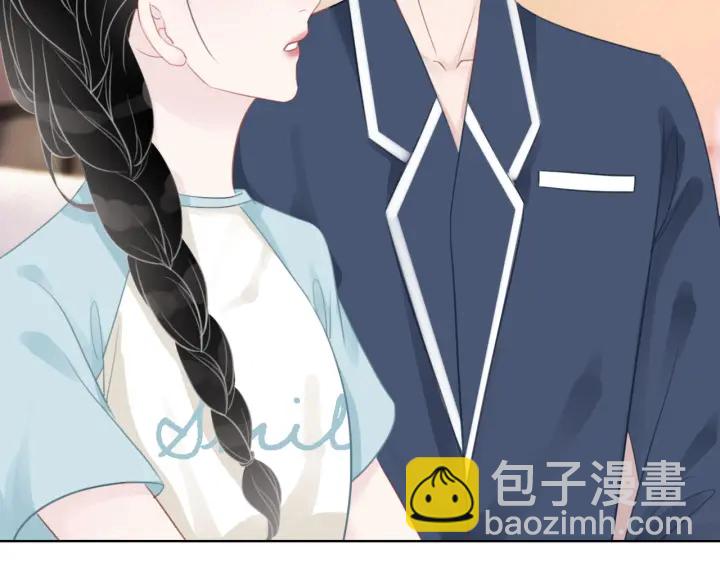 第42话 娶一个爱的人(1/4)-第44话