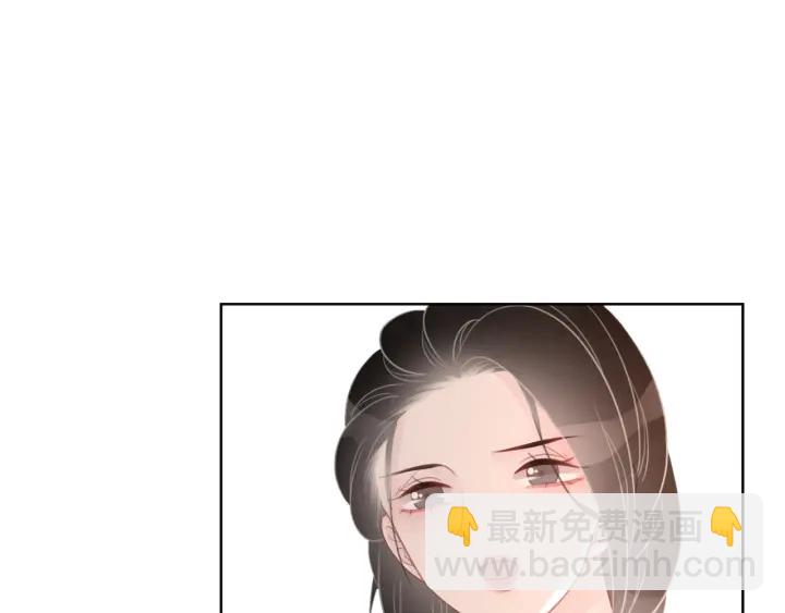 第42话 娶一个爱的人(1/4)-第44话