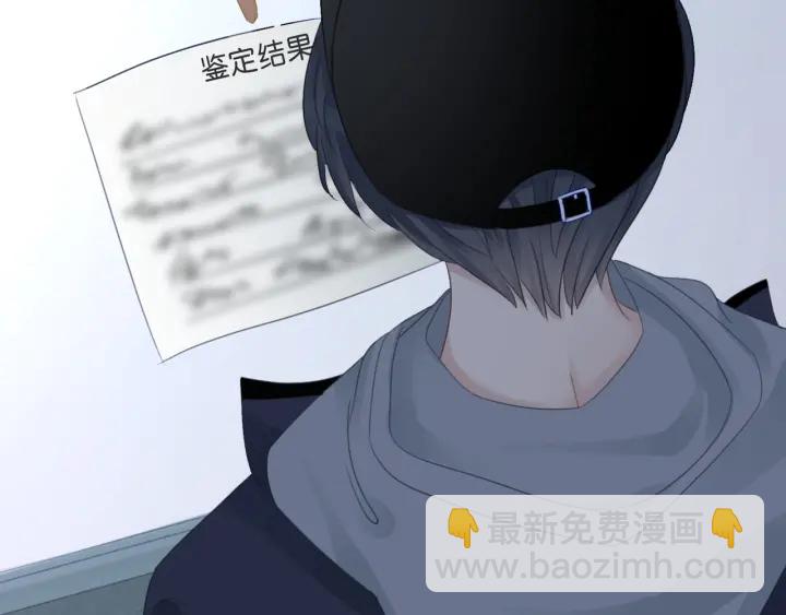 第42话 娶一个爱的人(1/4)-第44话