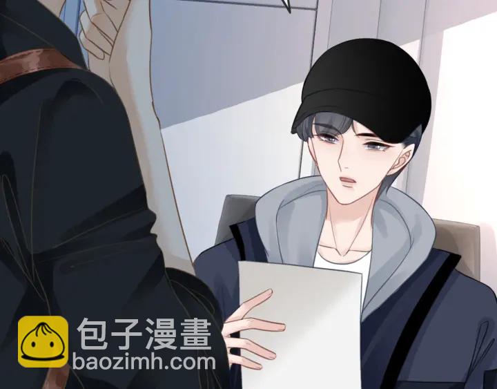 第42话 娶一个爱的人(1/4)-第44话