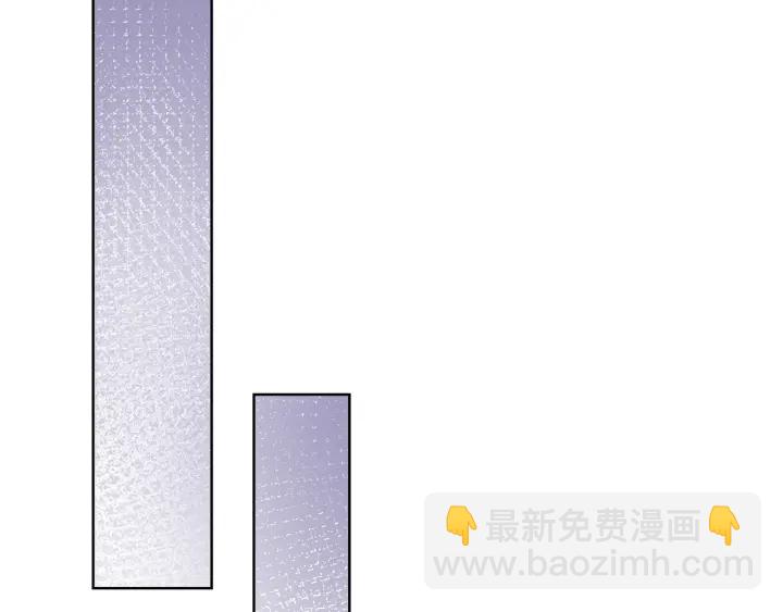 第46话 要不要一起睡(1/4)-第48话