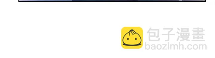 第46话 要不要一起睡(1/4)-第48话