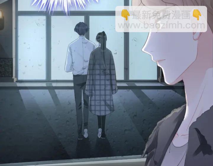 第46话 要不要一起睡(1/4)-第48话