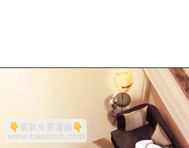 第46话 要不要一起睡(1/4)-第48话