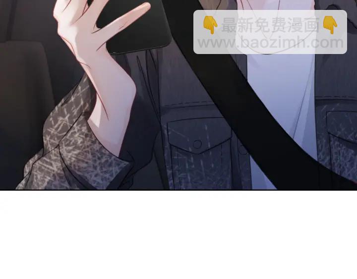 第46话 要不要一起睡(1/4)-第48话