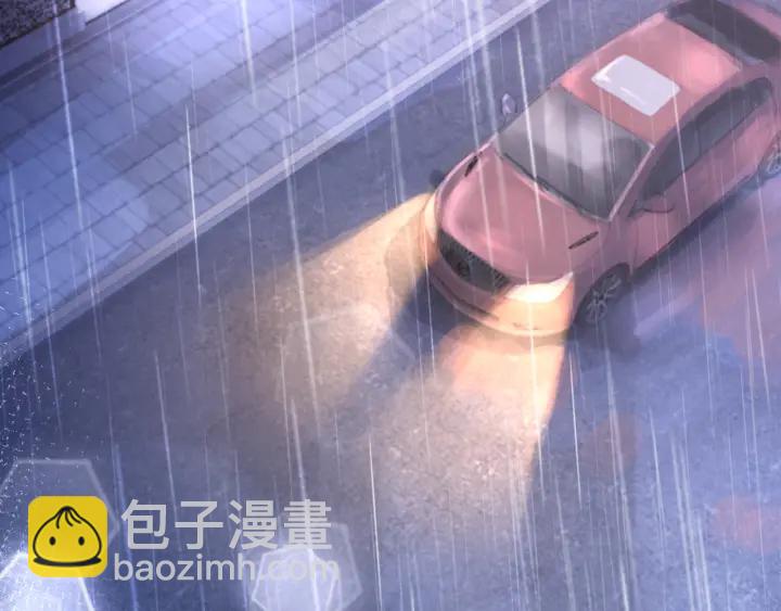 第46话 要不要一起睡(1/4)-第48话