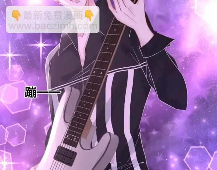 第48话 演唱会上的告白(1/4)-第50话