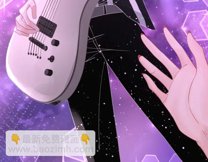 第48话 演唱会上的告白(1/4)-第50话