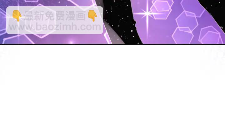 第48话 演唱会上的告白(1/4)-第50话