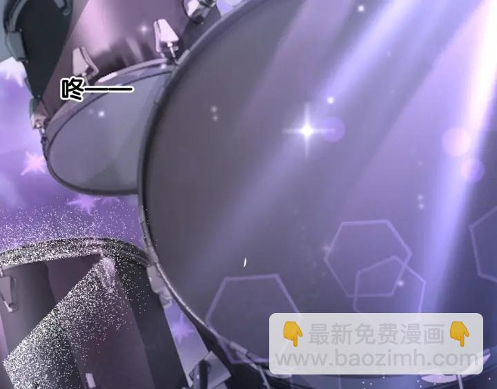 第48话 演唱会上的告白(1/4)-第50话