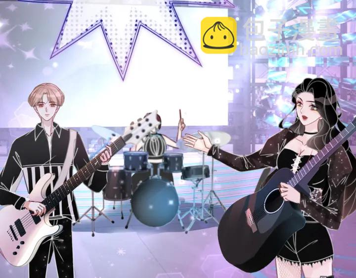 第48话 演唱会上的告白(1/4)-第50话