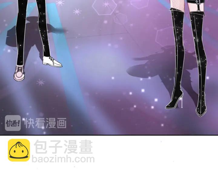 第48话 演唱会上的告白(1/4)-第50话