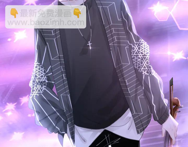 第48话 演唱会上的告白(1/4)-第50话