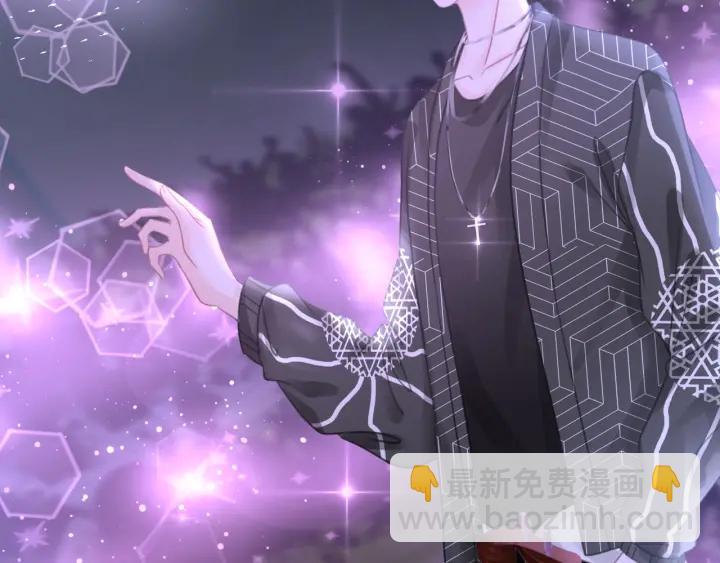 第48话 演唱会上的告白(1/4)-第50话