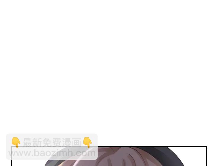 第48话 演唱会上的告白(1/4)-第50话