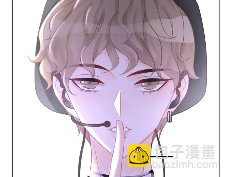 第48话 演唱会上的告白(1/4)-第50话