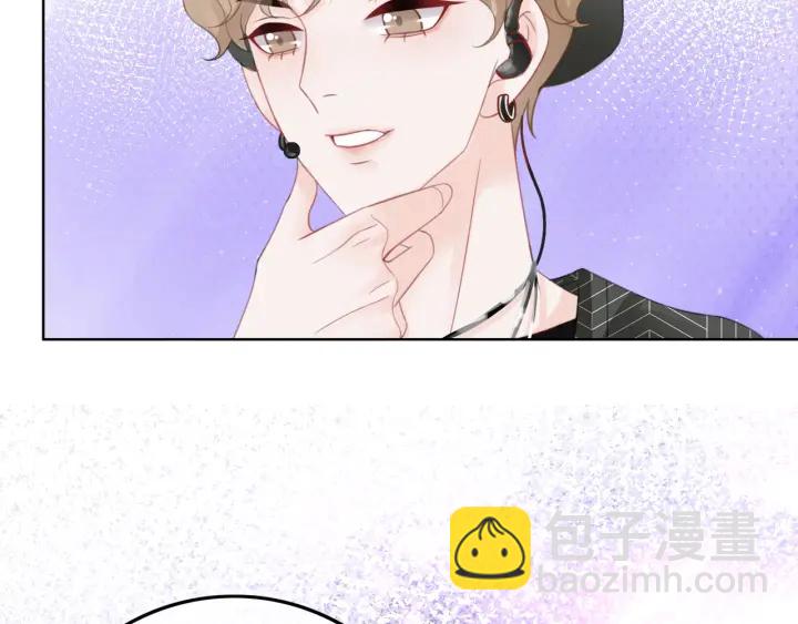 第48话 演唱会上的告白(1/4)-第50话