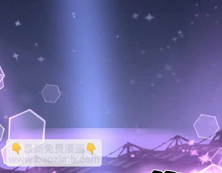 第48话 演唱会上的告白(1/4)-第50话