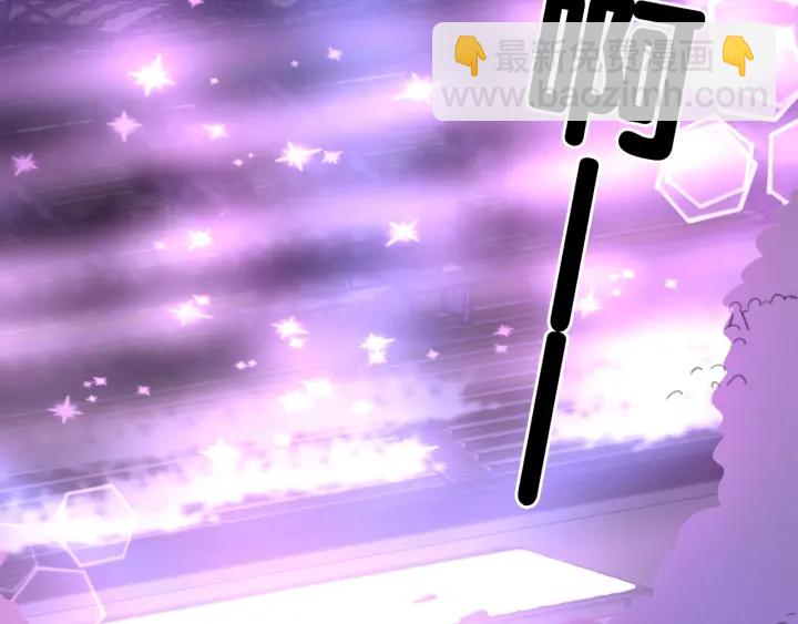 第48话 演唱会上的告白(1/4)-第50话