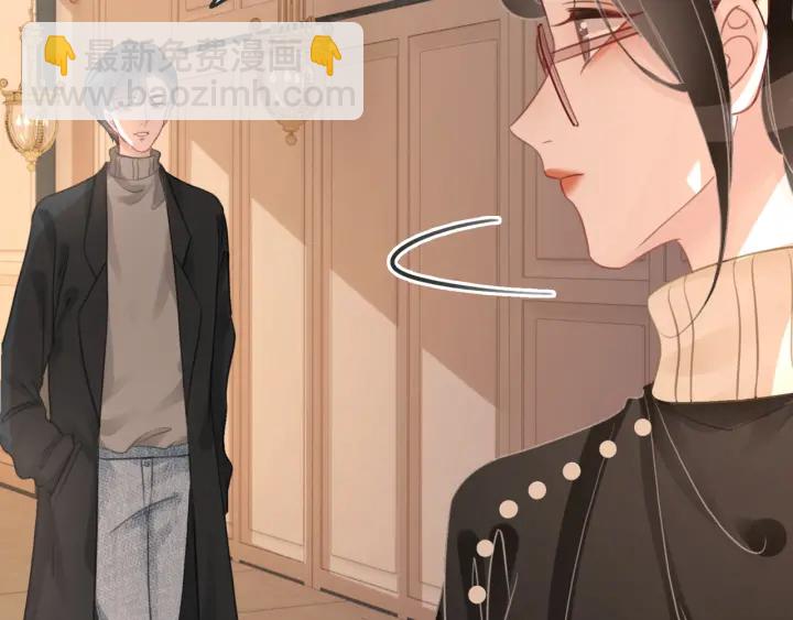 第56话 血色花房(1/3)-第58话