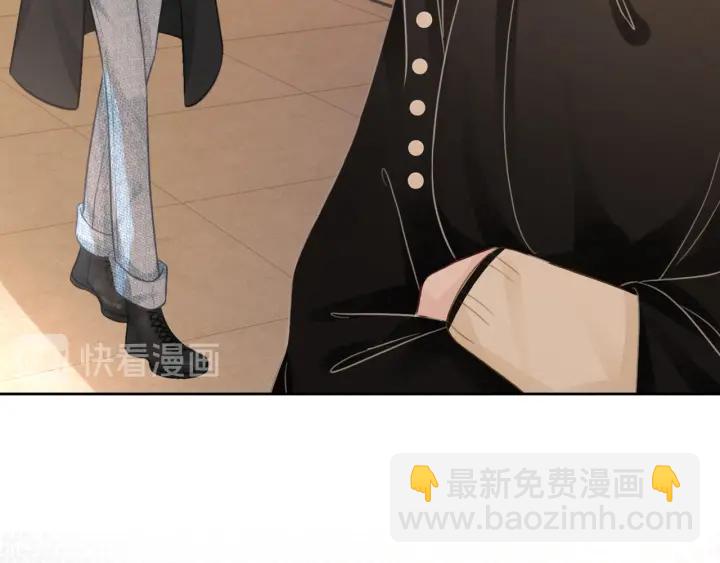 第56话 血色花房(1/3)-第58话