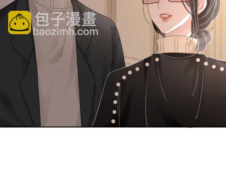 第56话 血色花房(1/3)-第58话