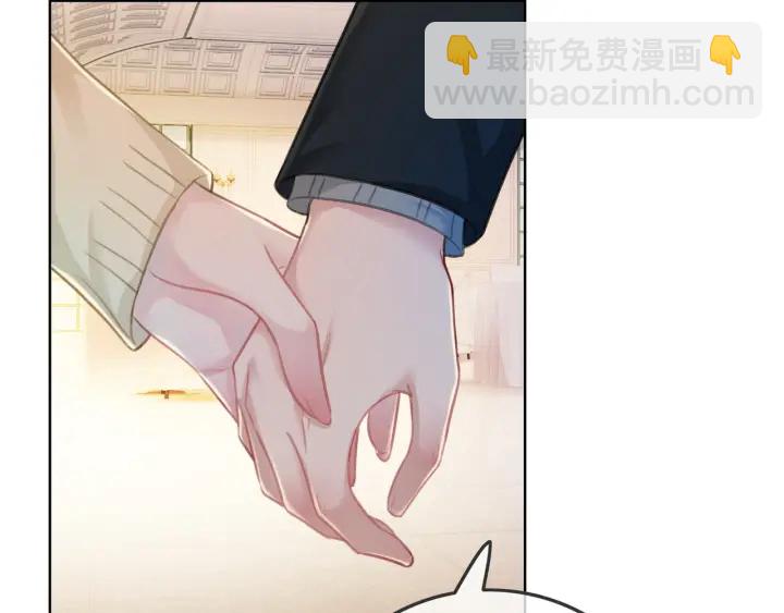 第56话 血色花房(1/3)-第58话