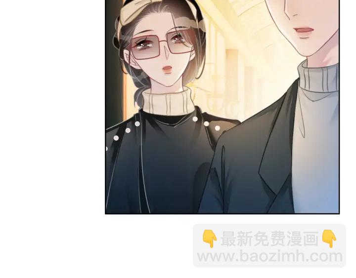 第56话 血色花房(1/3)-第58话