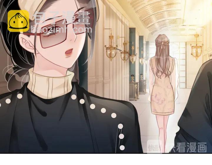 第56话 血色花房(1/3)-第58话