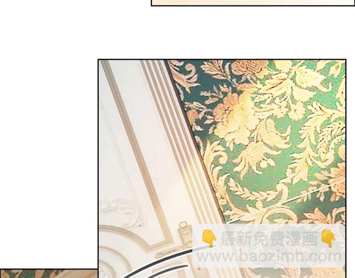 第56话 血色花房(1/3)-第58话