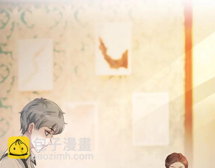 第56话 血色花房(1/3)-第58话