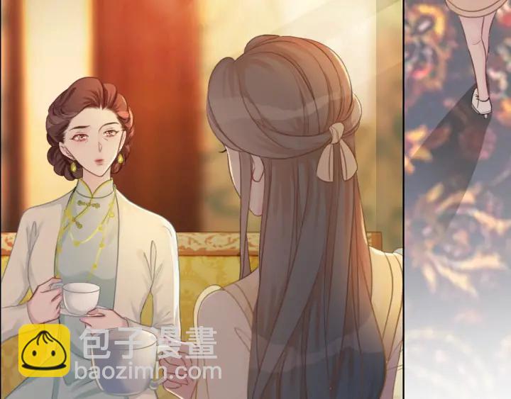 第56话 血色花房(1/3)-第58话