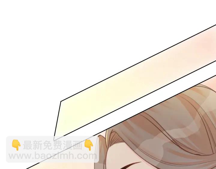 第56话 血色花房(1/3)-第58话