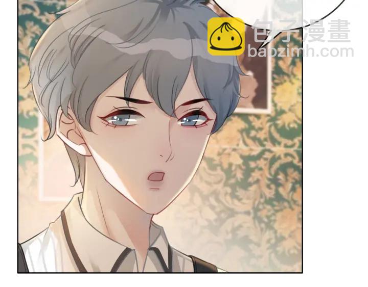 第56话 血色花房(1/3)-第58话