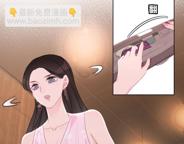 第58话 笙爷出事了(1/3)-第60话