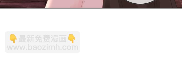 第58话 笙爷出事了(1/3)-第60话