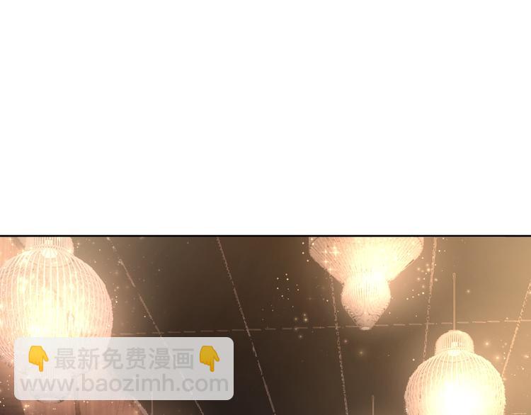 第58话 笙爷出事了(1/3)-第60话