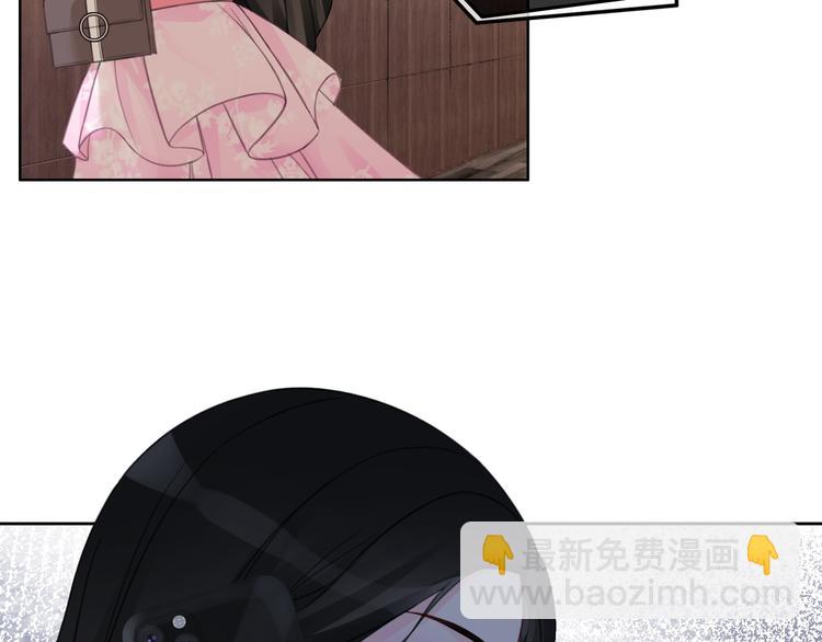 第58话 笙爷出事了(1/3)-第60话