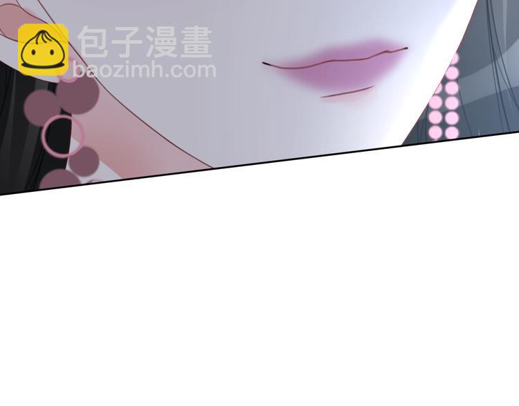 第58话 笙爷出事了(1/3)-第60话