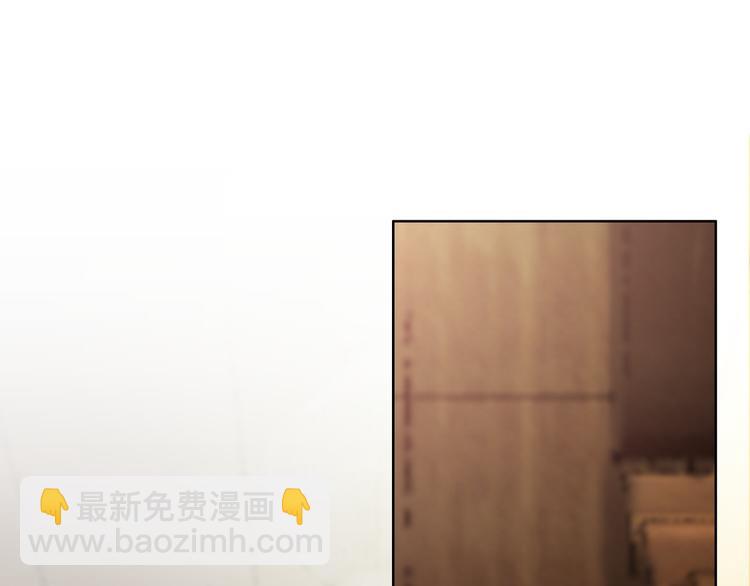 第58话 笙爷出事了(1/3)-第60话