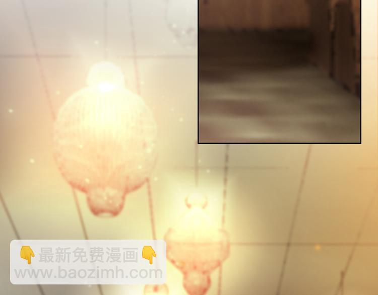 第58话 笙爷出事了(1/3)-第60话