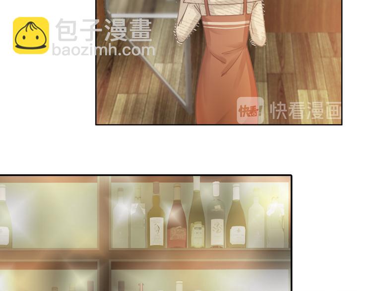 第58话 笙爷出事了(1/3)-第60话