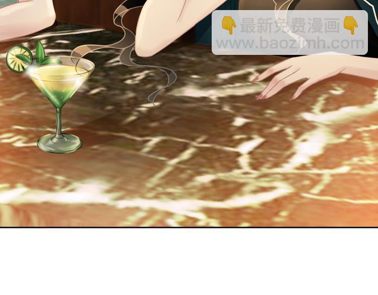 第58话 笙爷出事了(1/3)-第60话