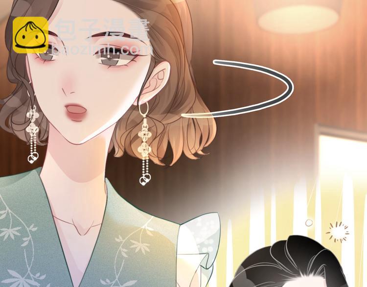 第58话 笙爷出事了(1/3)-第60话